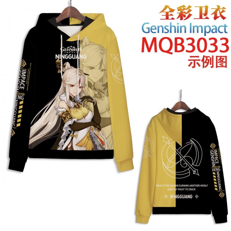 Genshin Impact Full color hooded sweatshirt without zipper pocket from XXS to 4XL MQB-3033