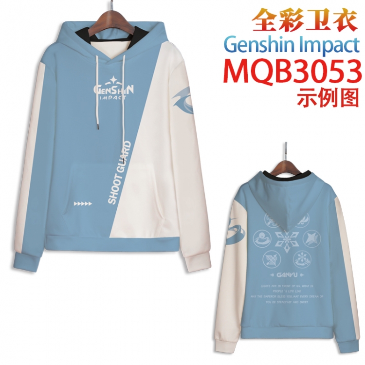 Genshin Impact Full color hooded sweatshirt without zipper pocket from XXS to 4XL MQB-3053