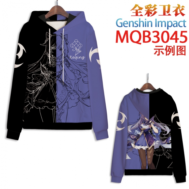 Genshin Impact Full color hooded sweatshirt without zipper pocket from XXS to 4XL MQB-3045
