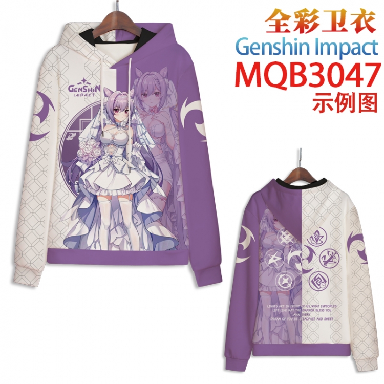 Genshin Impact Full color hooded sweatshirt without zipper pocket from XXS to 4XL MQB-3047