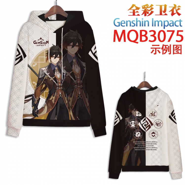 Genshin Impact Full color hooded sweatshirt without zipper pocket from XXS to 4XL  MQB-3075