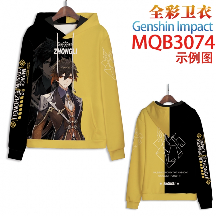 Genshin Impact Full color hooded sweatshirt without zipper pocket from XXS to 4XL MQB-3074