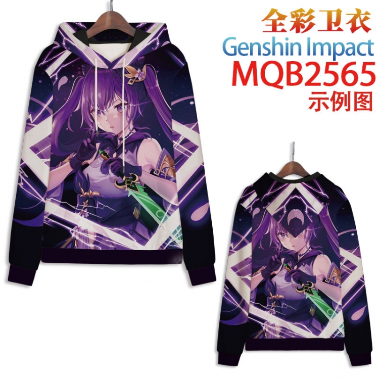 Genshin Impact Full color hooded sweatshirt without zipper pocket from XXS to 4XL  MQB-2565