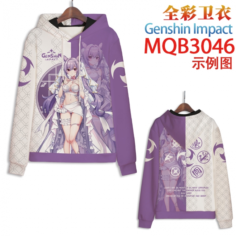 Genshin Impact Full color hooded sweatshirt without zipper pocket from XXS to 4XL MQB-3046