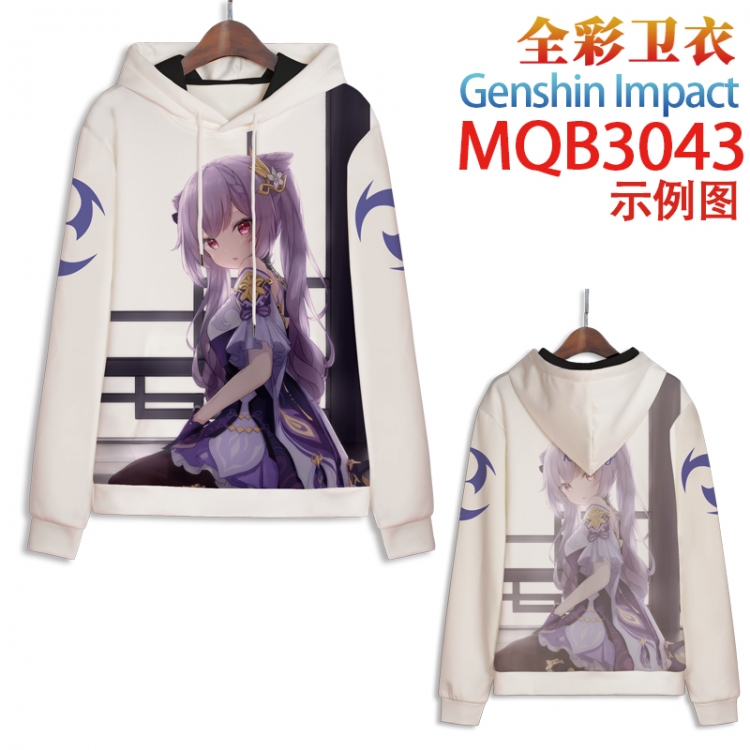 Genshin Impact Full color hooded sweatshirt without zipper pocket from XXS to 4XL MQB-3043