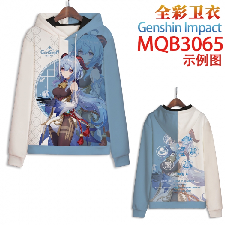 Genshin Impact Full color hooded sweatshirt without zipper pocket from XXS to 4XL MQB-3065