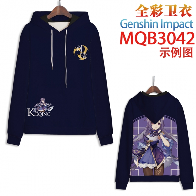 Genshin Impact Full color hooded sweatshirt without zipper pocket from XXS to 4XL MQB-3042