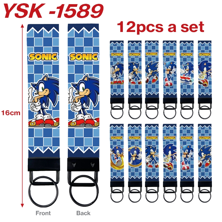 Sonic The Hedgehog Anime mobile phone rope keychain 16CM a set of 12  YSK-1589