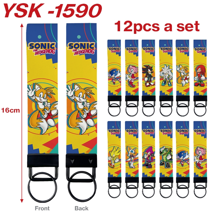 Sonic The Hedgehog Anime mobile phone rope keychain 16CM a set of 12 YSK-1590