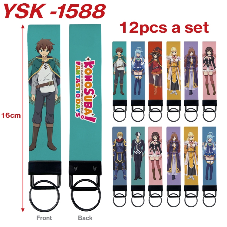 Blessings for a better world Anime mobile phone rope keychain 16CM a set of 12