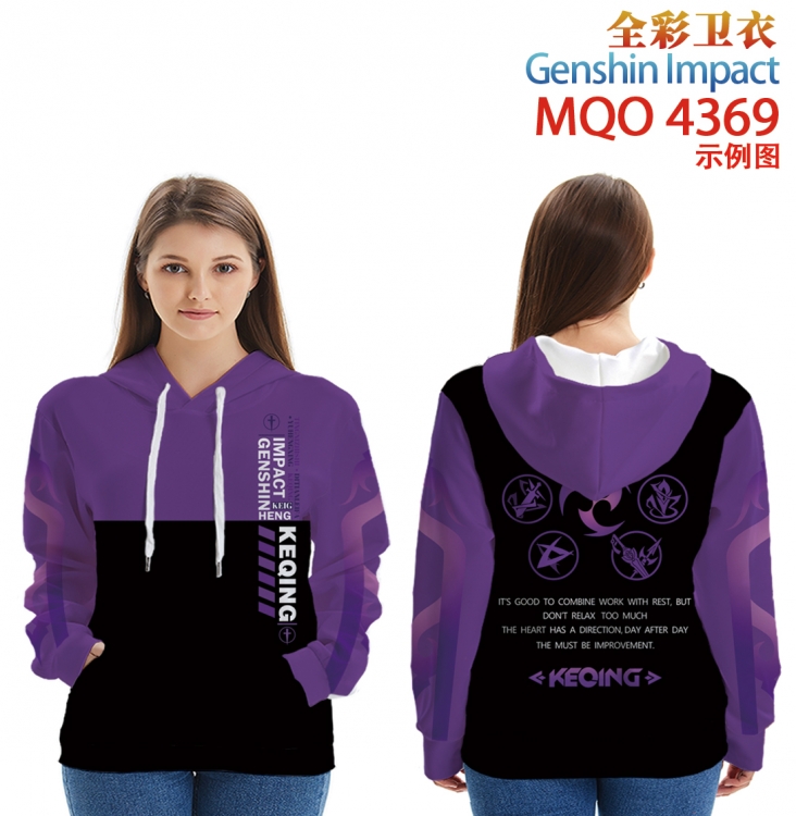 Genshin Impact Long Sleeve Hooded Full Color Patch Pocket Sweatshirt from XXS to 4XL MQO-4369