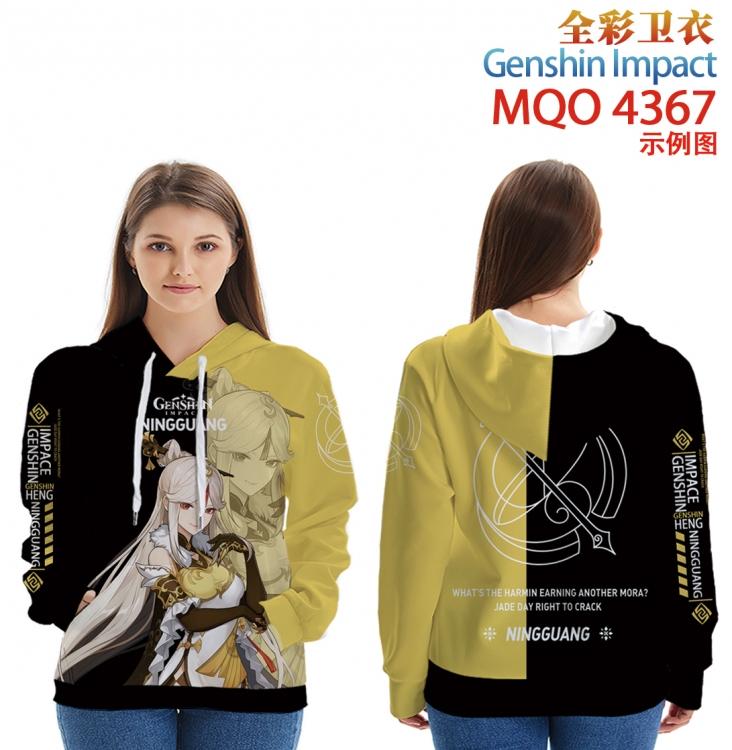 Genshin Impact Long Sleeve Hooded Full Color Patch Pocket Sweatshirt from XXS to 4XL MQO-4367