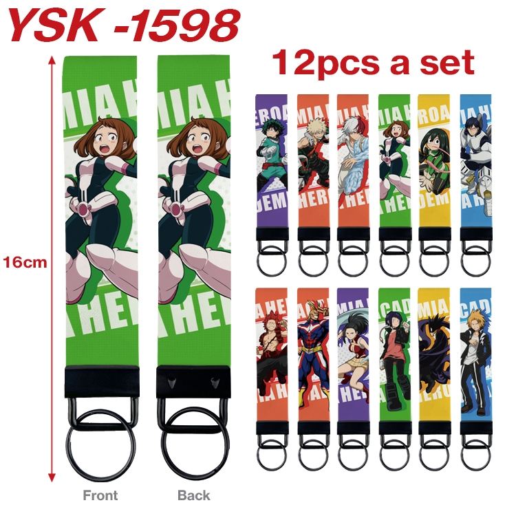  My Hero Academia Anime mobile phone rope keychain 16CM a set of 12