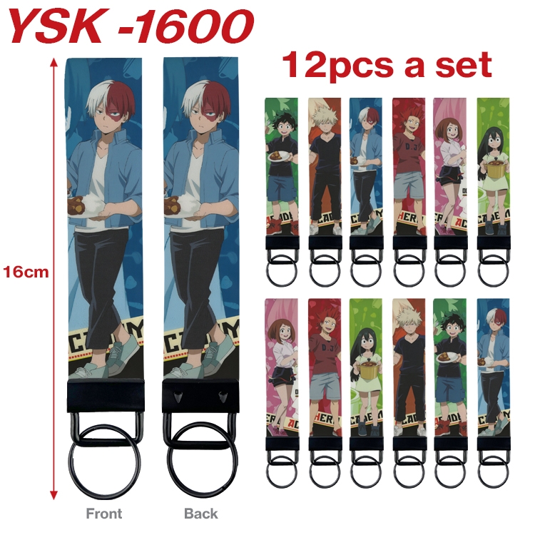  My Hero Academia Anime mobile phone rope keychain 16CM a set of 12