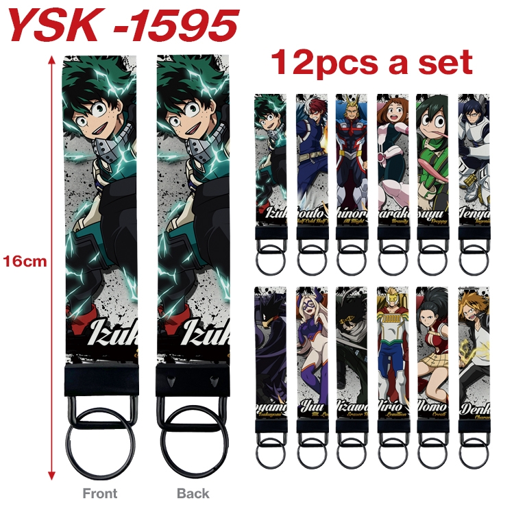  My Hero Academia Anime mobile phone rope keychain 16CM a set of 12