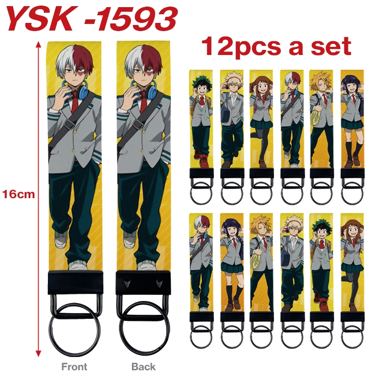  My Hero Academia Anime mobile phone rope keychain 16CM a set of 12