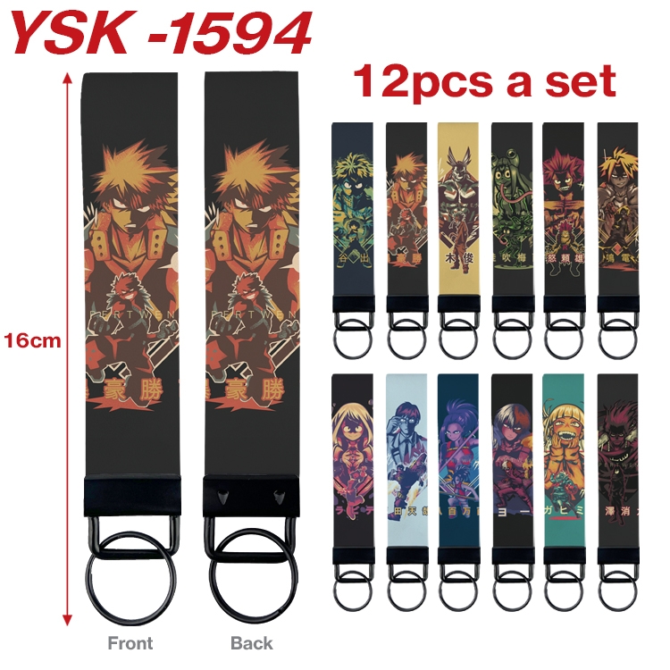  My Hero Academia Anime mobile phone rope keychain 16CM a set of 12