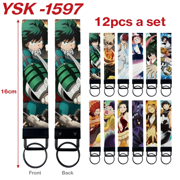  My Hero Academia Anime mobile phone rope keychain 16CM a set of 12