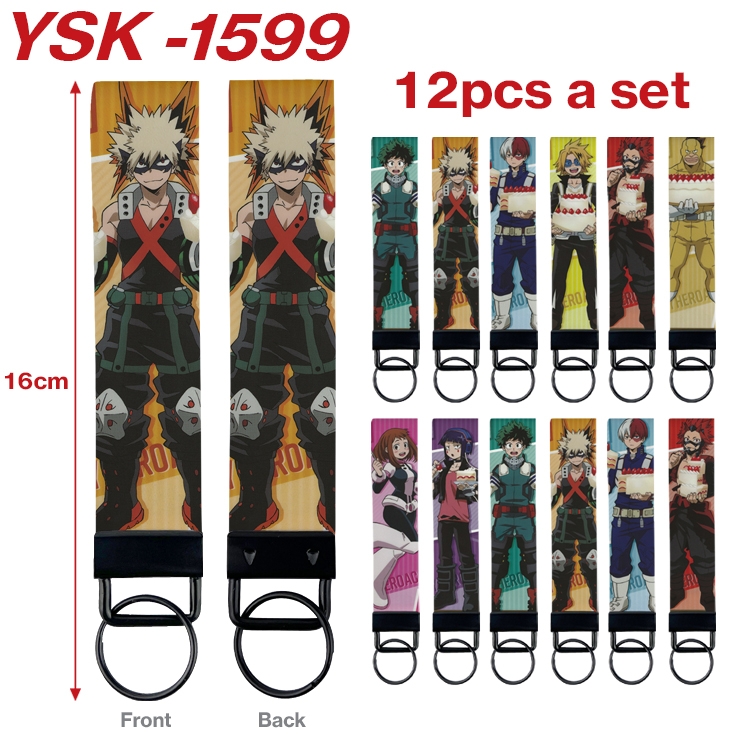  My Hero Academia Anime mobile phone rope keychain 16CM a set of 12