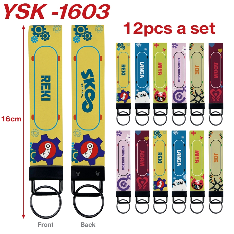 SK∞ Anime mobile phone rope keychain 16CM a set of 12 YSK-1603