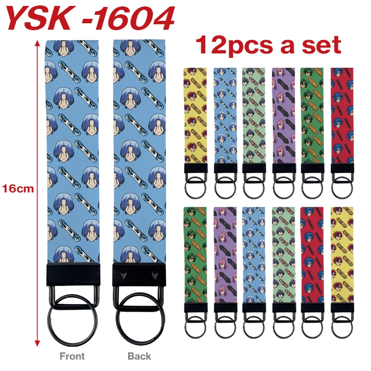 SK∞ Anime mobile phone rope keychain 16CM a set of 12 YSK-1604