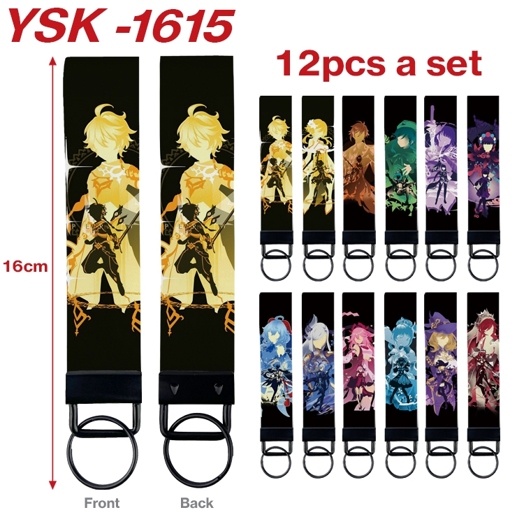 Genshin Impact Anime mobile phone rope keychain 16CM a set of 12