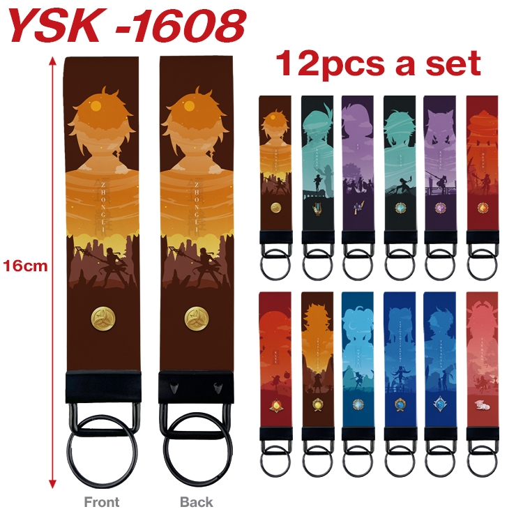 Genshin Impact Anime mobile phone rope keychain 16CM a set of 12