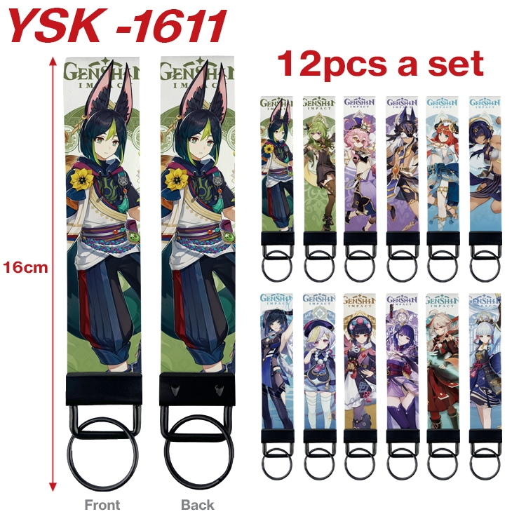 Genshin Impact Anime mobile phone rope keychain 16CM a set of 12