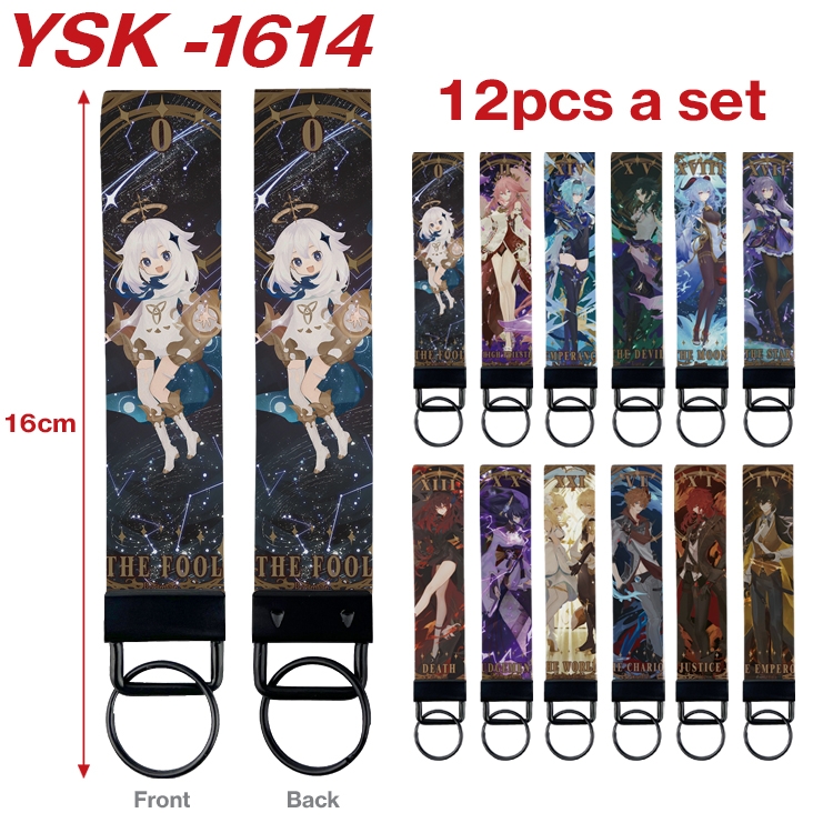 Genshin Impact Anime mobile phone rope keychain 16CM a set of 12