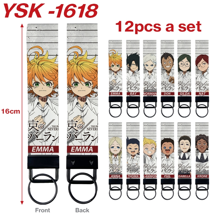 The Promised Neverla Anime mobile phone rope keychain 16CM a set of 12