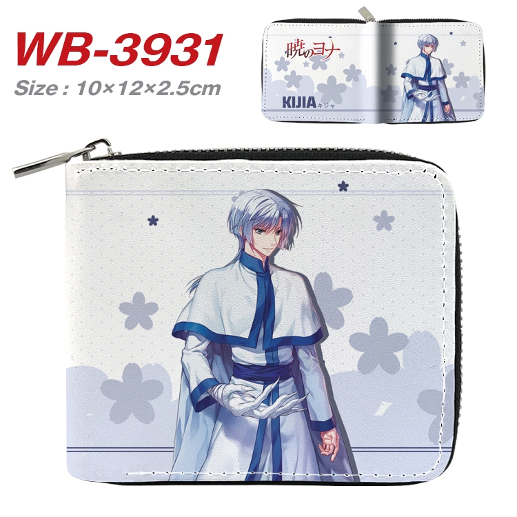 chenxigongzhu Anime Full Color Short All Inclusive Zipper Wallet 10x12x2.5cm WB-3931A