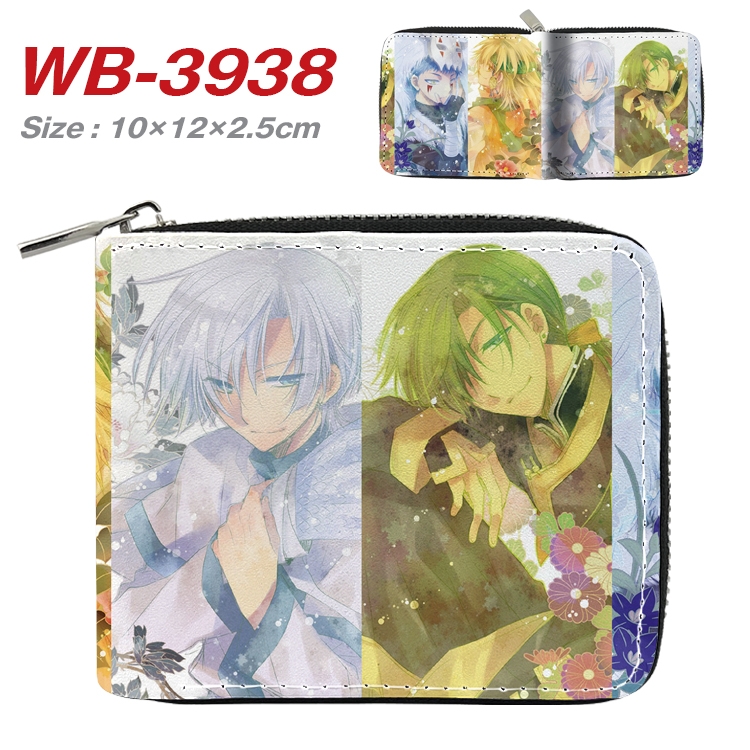 chenxigongzhu Anime Full Color Short All Inclusive Zipper Wallet 10x12x2.5cm WB-3938A