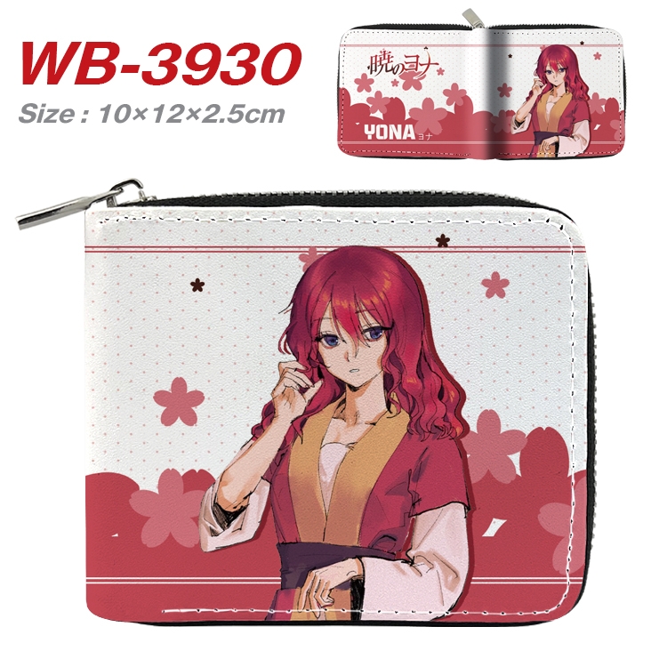 chenxigongzhu Anime Full Color Short All Inclusive Zipper Wallet 10x12x2.5cm WB-3930A