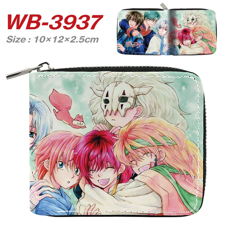 chenxigongzhu Anime Full Color Short All Inclusive Zipper Wallet 10x12x2.5cm WB-3937A