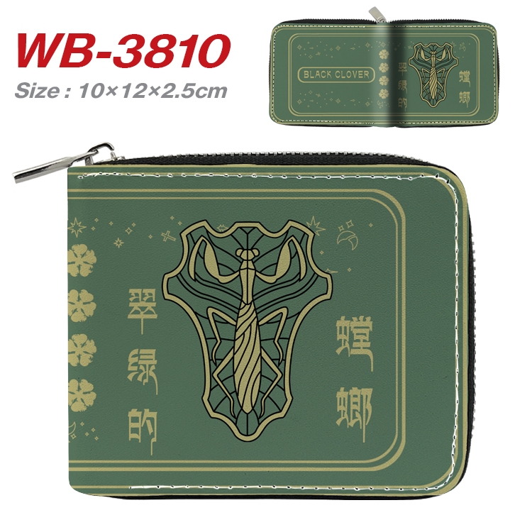 black clover Anime Full Color Short All Inclusive Zipper Wallet 10x12x2.5cm WB-3810A