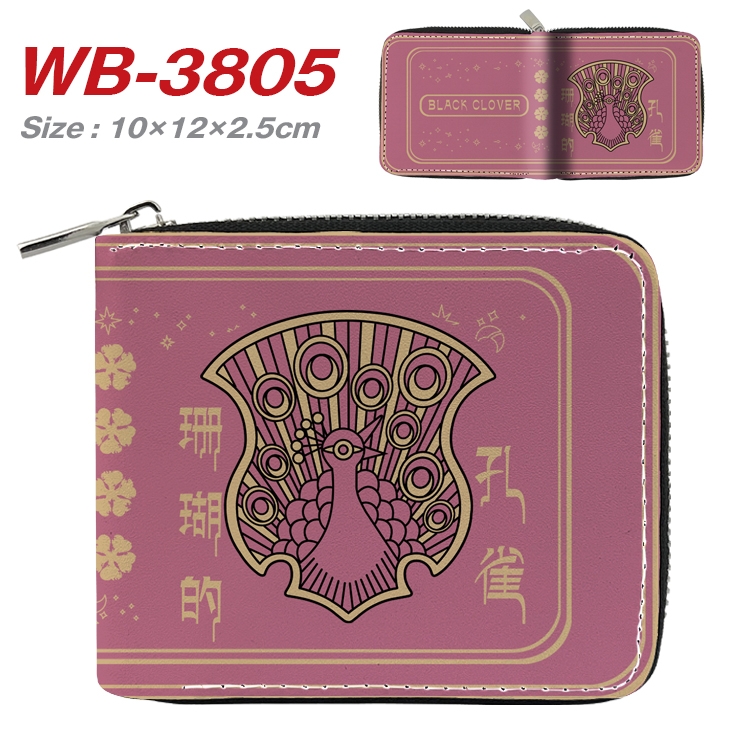 black clover Anime Full Color Short All Inclusive Zipper Wallet 10x12x2.5cm WB-3805A