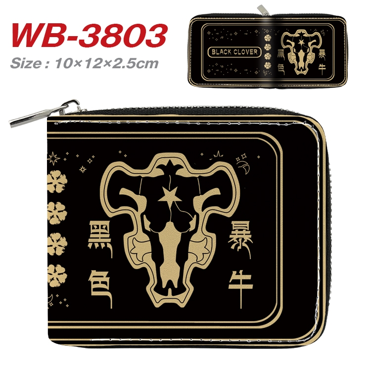 black clover Anime Full Color Short All Inclusive Zipper Wallet 10x12x2.5cm WB-3803A