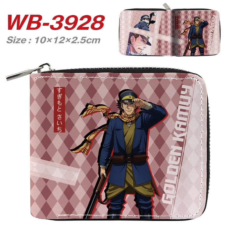 Golden Kamui Anime Full Color Short All Inclusive Zipper Wallet 10x12x2.5cm  WB-3928A