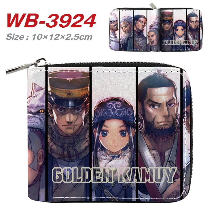 Golden Kamui Anime Full Color Short All Inclusive Zipper Wallet 10x12x2.5cm WB-3924A