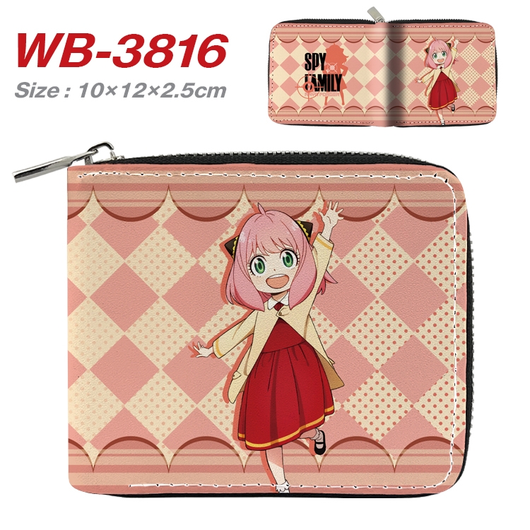 SPY×FAMILY Anime Full Color Short All Inclusive Zipper Wallet 10x12x2.5cm WB-3816A