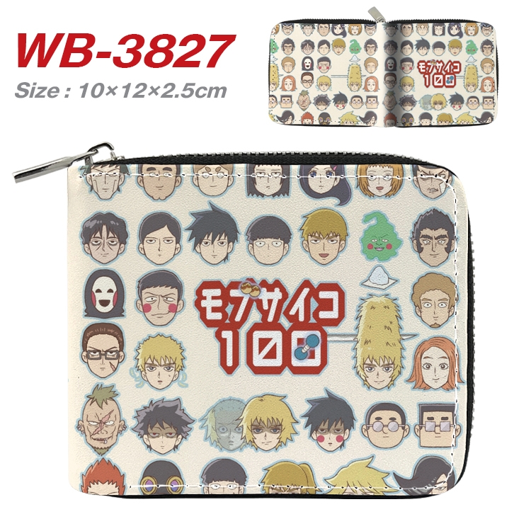 Mob Psycho 100 Anime Full Color Short All Inclusive Zipper Wallet 10x12x2.5cm  WB-3827A