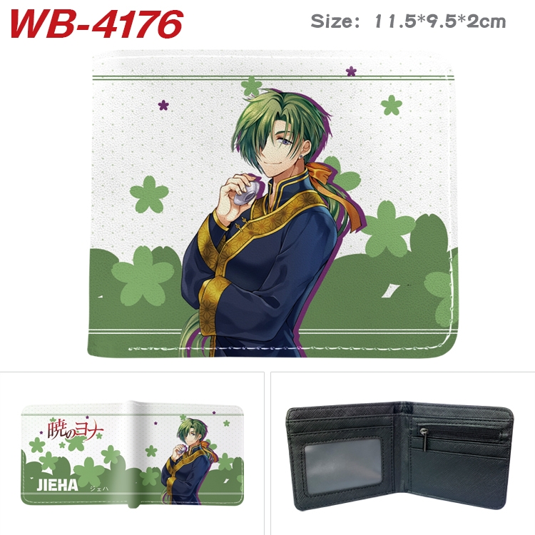 chenxigongzhu Anime color book two-fold leather wallet 11.5X9.5X2CM  WB-4176A