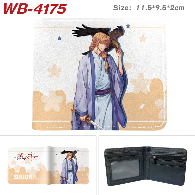 chenxigongzhu Anime color book two-fold leather wallet 11.5X9.5X2CM   WB-4175A
