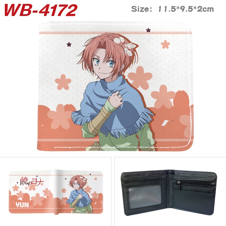 chenxigongzhu Anime color book two-fold leather wallet 11.5X9.5X2CM  WB-4172A