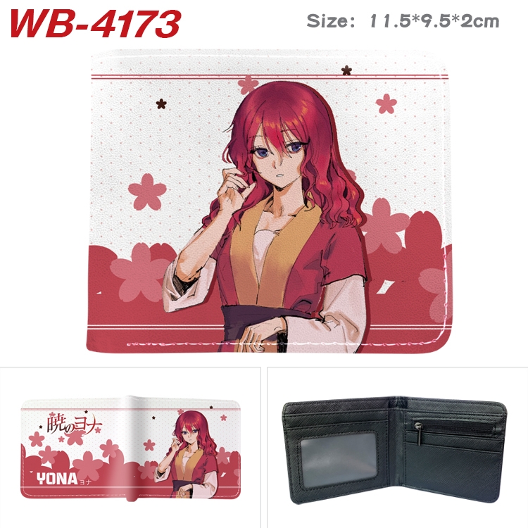 chenxigongzhu Anime color book two-fold leather wallet 11.5X9.5X2CM  WB-4173A