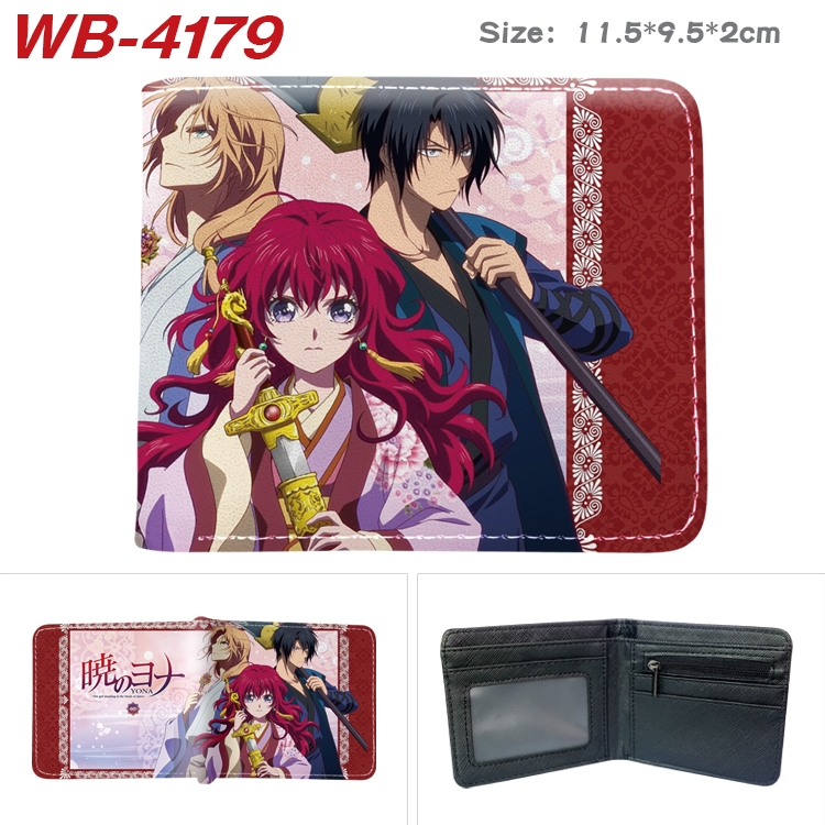 chenxigongzhu Anime color book two-fold leather wallet 11.5X9.5X2CM   WB-4179A