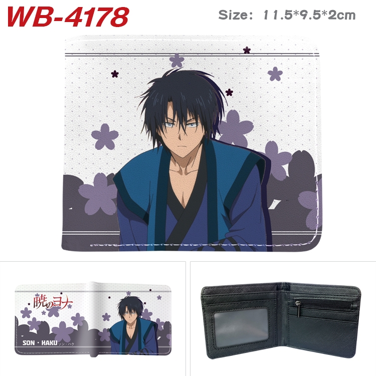 chenxigongzhu Anime color book two-fold leather wallet 11.5X9.5X2CM  WB-4178A