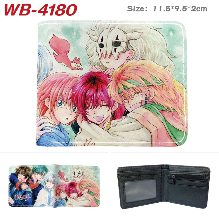 chenxigongzhu Anime color book two-fold leather wallet 11.5X9.5X2CM WB-4180A