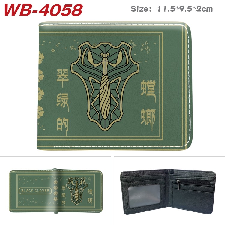 black clover Anime color book two-fold leather wallet 11.5X9.5X2CM  WB-4058A