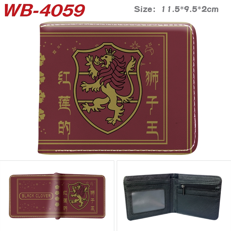 black clover Anime color book two-fold leather wallet 11.5X9.5X2CM WB-4059A